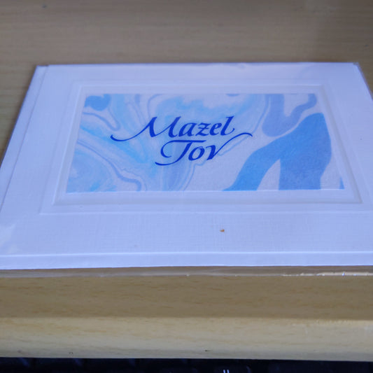 Mazel Tov Three Different Cards