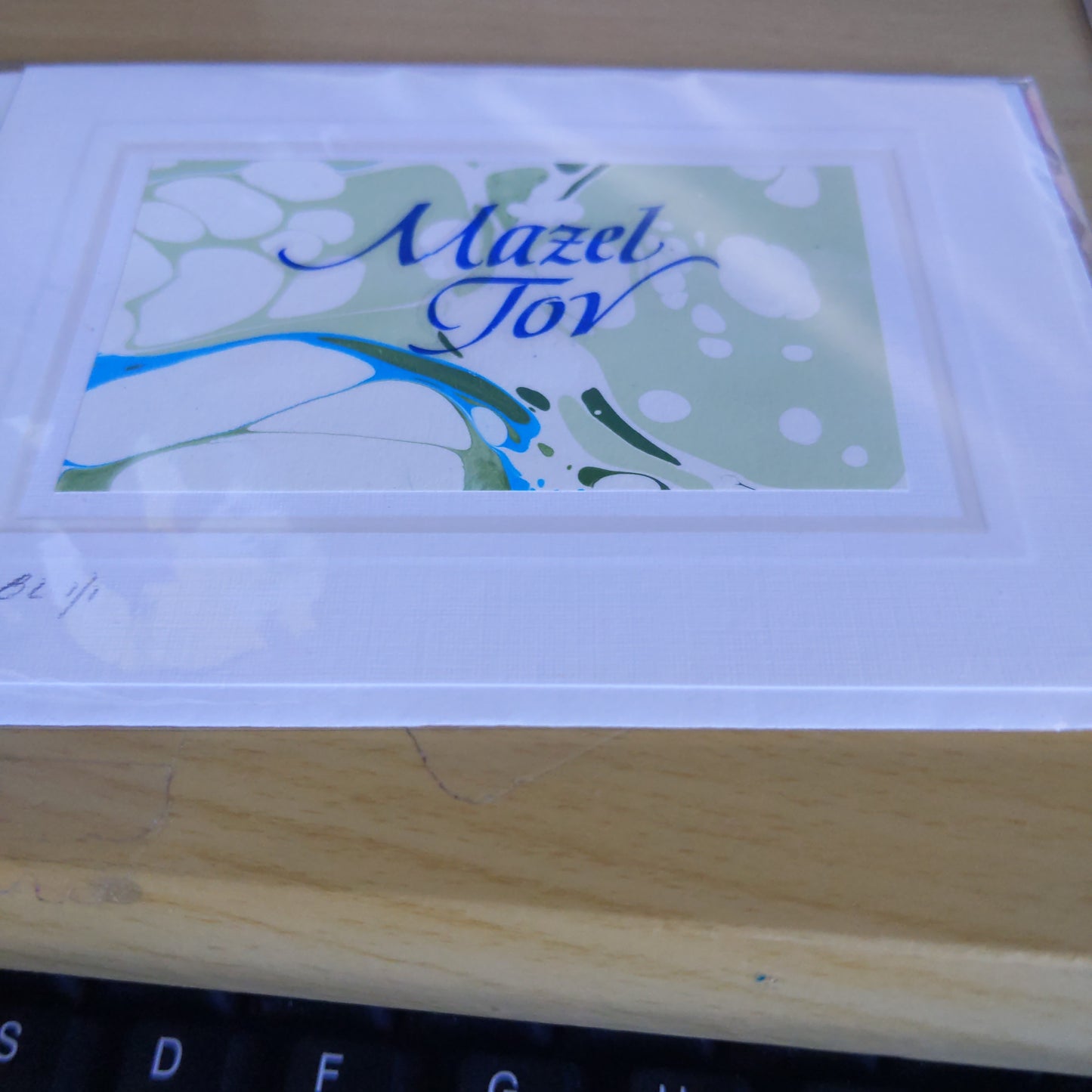 Mazel Tov Three Different Cards