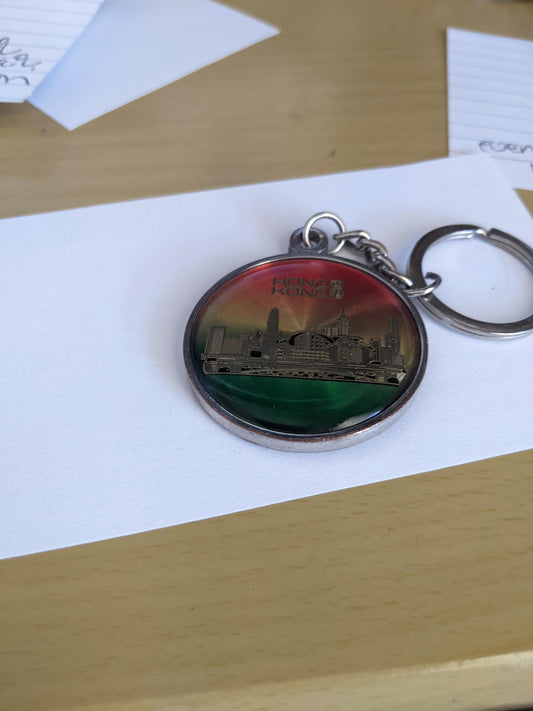 Hong Kong Round KeyChain