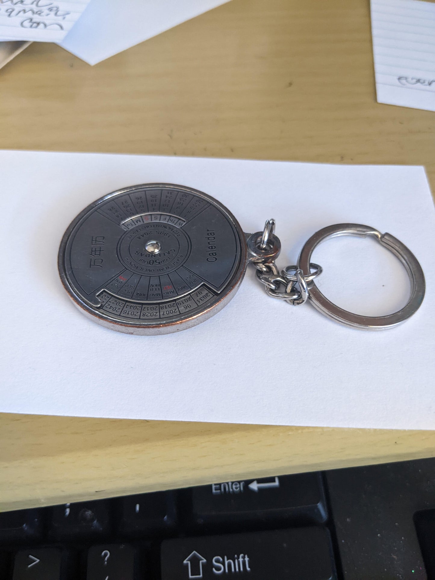 Hong Kong Round KeyChain