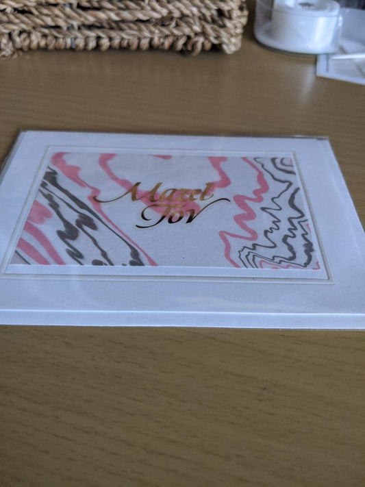 Mazel Tov Pink Card with Matching Envelope-NEW