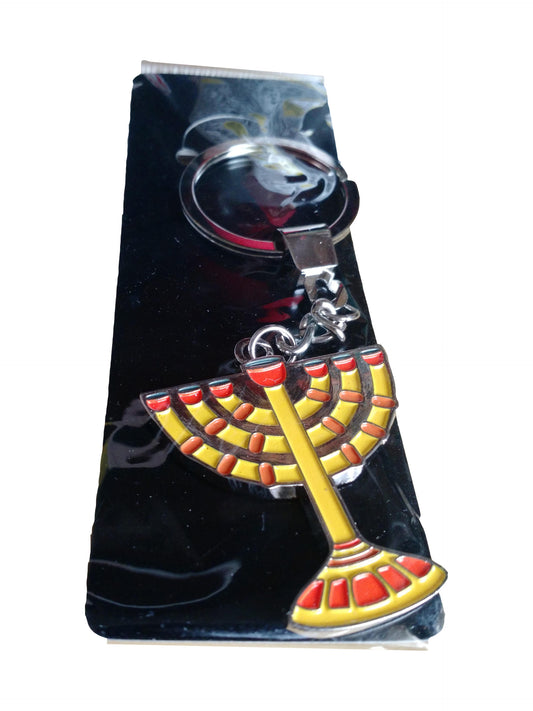 Menorah Key Chain
