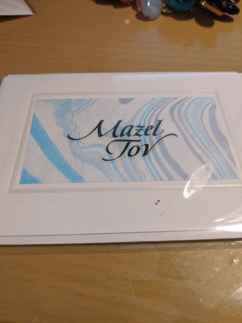 Mazel Tov Blue & Gray Card with Matching White Envelope-NEW